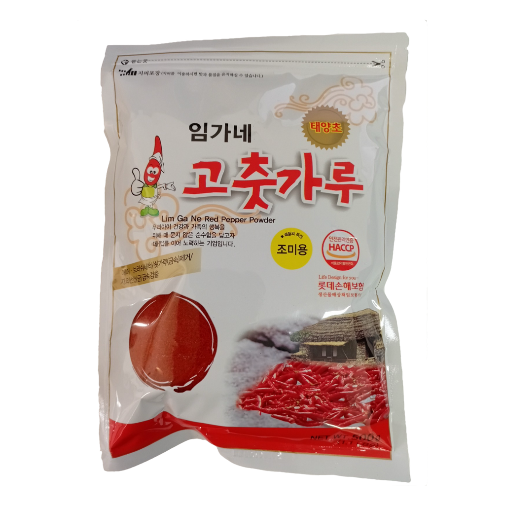POLVERE DI PEPERONCINO FINE 500g*20