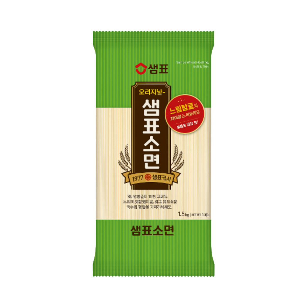 SEMPIO BUDELEOUN SOMYEON 1.5kg*8
