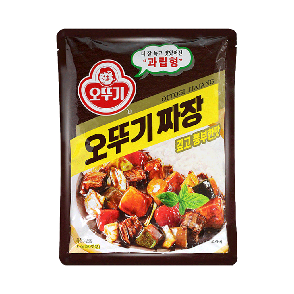 OTTOGI FAGIOLI NERI IN POLVERE 1kg*10