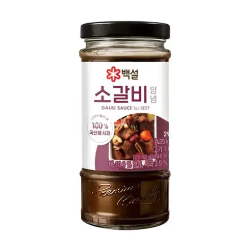 [N1CJA030C] 백설 소갈비양념 290g*20