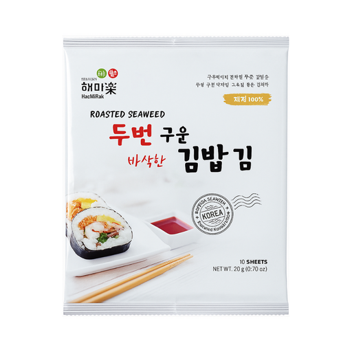 [N1DEA011C] PAC SUSHI NORI (10 FOGLI) 20g*64