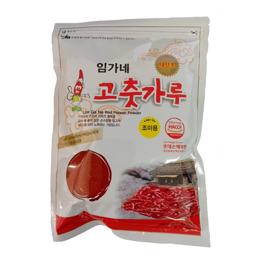 [N1PLA002C] POLVERE DI PEPERONCINO FINE 500g*20