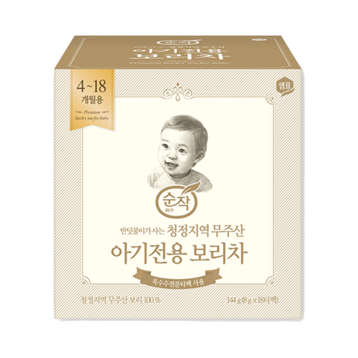 [N1SPA059C] SEMPIO TÈ D'ORZO PER BAMBINI (20T) 160g*24 