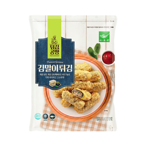 [N2SOC001C] SAONGWON FRIED SEAWEED ROLL 300g*15