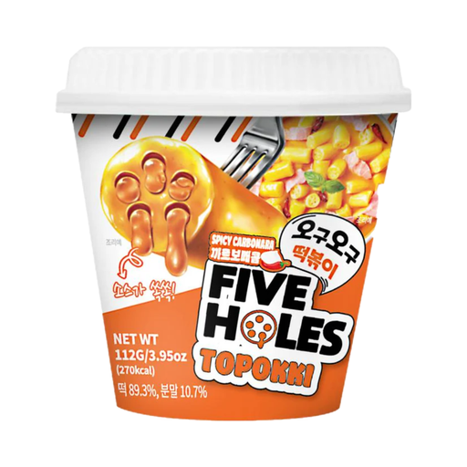 [N1HBA003C] FIVE HOLES TOPOKKI (CARBONARA) 112g*24