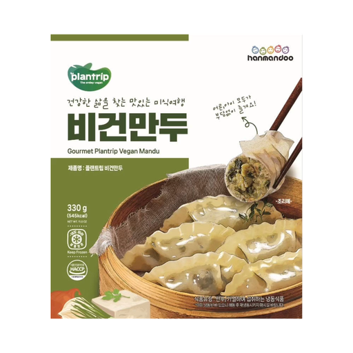 [N1HMC001C] PAC RAVIOLI DI VERDURE 330g*20