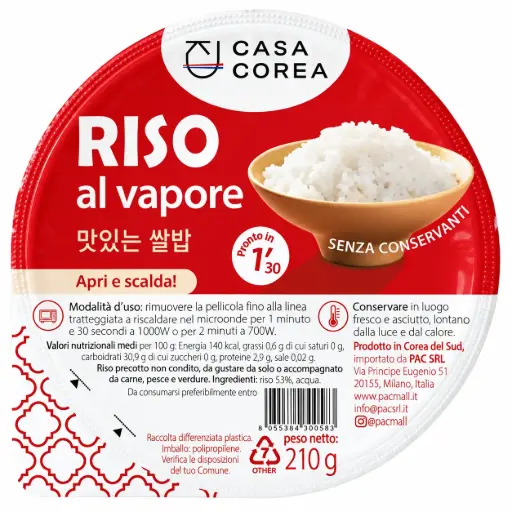 CASA COREA COOKED RICE 210g * 24 – product packaging